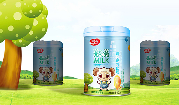 澳洲舒高亮幼亮成長(zhǎng)配方奶�?藍(lán)罐.jpg 澳洲舒高亮幼亮成長(zhǎng)配方奶�?藍(lán)罐.jpg