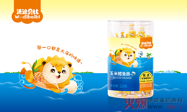 ƷСֵؐ~cQrÿһڶǴ󺣵ζ~