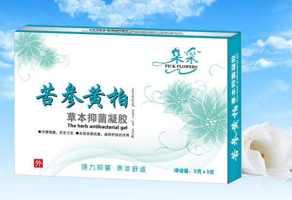 朵采苦參黃柏-草本抑菌凝膠.jpg 朵采苦參黃柏-草本抑菌凝膠.jpg