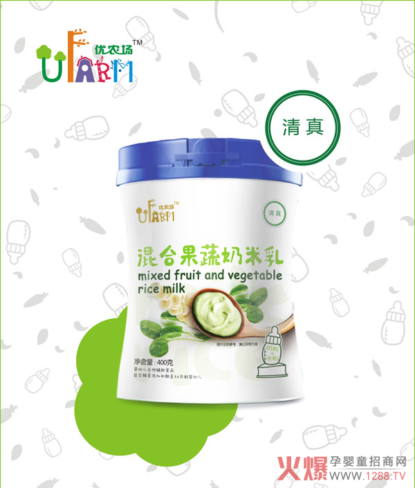 (dng)?sh)I(yng)B(yng)(yu)r(nng)(chng) ͯoʳ֮x