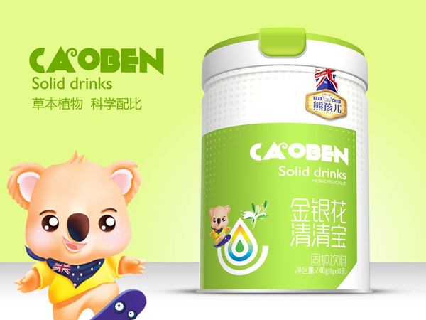 熊孩兒金銀花清清�.jpg 熊孩兒金銀花清清�.jpg