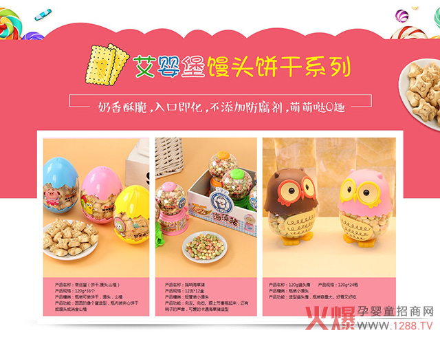 ֵζٝ뱤(chung)СʳЈ(chng)