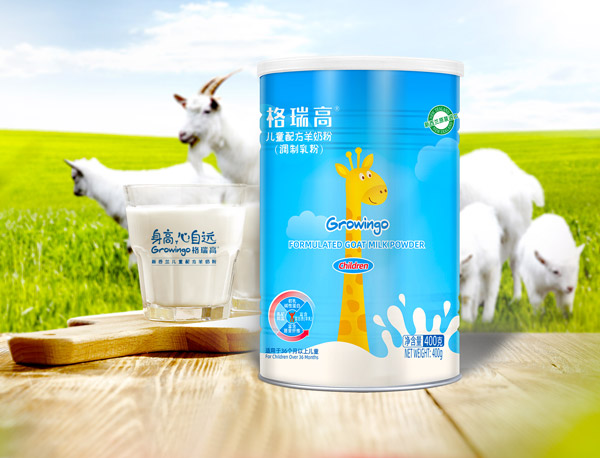 格瑞高兒童成長(zhǎng)配方羊奶粉3.jpg 格瑞高兒童成長(zhǎng)配方羊奶粉3.jpg