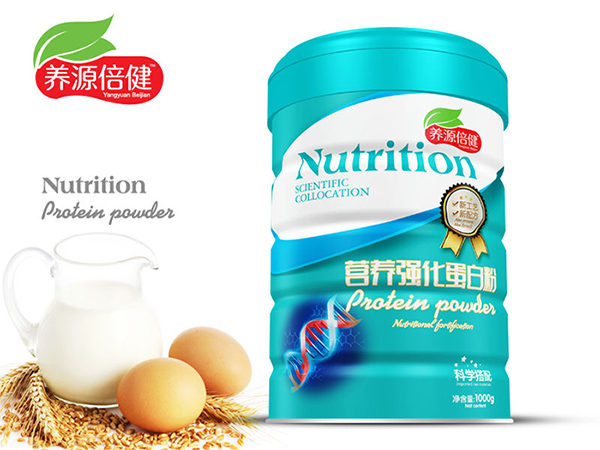 養(yǎng)源倍健營養(yǎng)強(qiáng)化蛋白�.jpg 養(yǎng)源倍健營養(yǎng)強(qiáng)化蛋白�.jpg