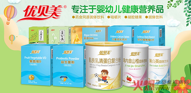 (yu)ؐIB(yng)ƷSaُʳ9ɣ͆ձ10+!