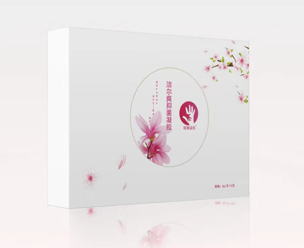 皖魅姿態(tài)草本抑菌凝�?.jpg 皖魅姿態(tài)草本抑菌凝�?.jpg