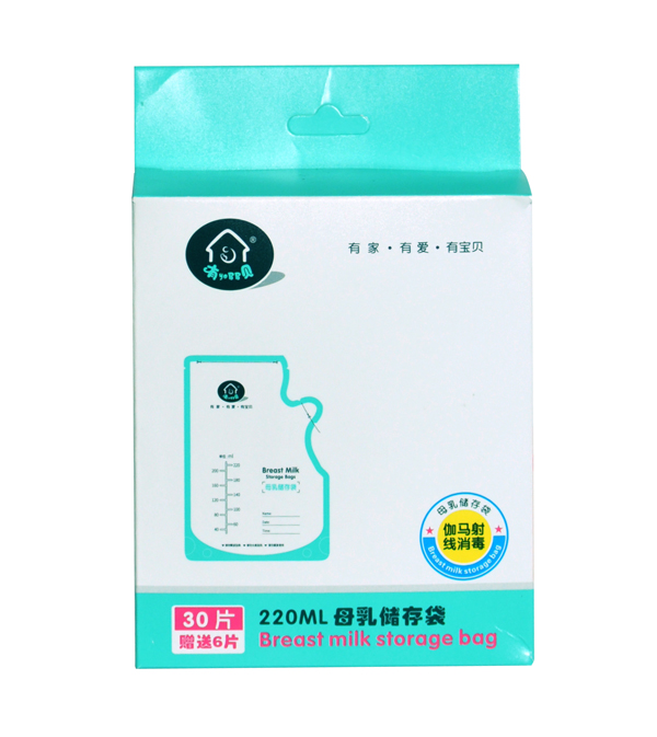 有貝母乳存儲(chǔ)�.30�.jpg 有貝母乳存儲(chǔ)�.30�.jpg