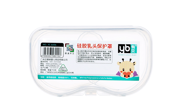 有貝硅膠乳頭保護(hù)�.jpg 有貝硅膠乳頭保護(hù)�.jpg