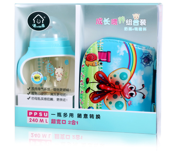 有貝奶嘴+鴨嘴杯成長喂養(yǎng)組合裝  藍(lán)色.jpg 有貝奶嘴+鴨嘴杯成長喂養(yǎng)組合裝  藍(lán)色.jpg