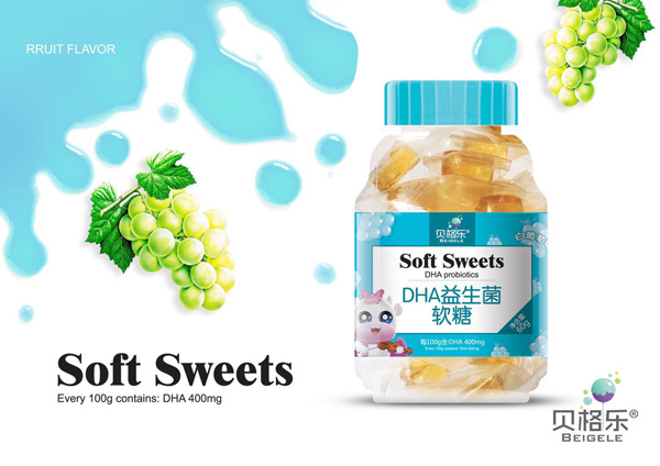 貝格樂DHA益生菌軟�.jpg 貝格樂DHA益生菌軟�.jpg