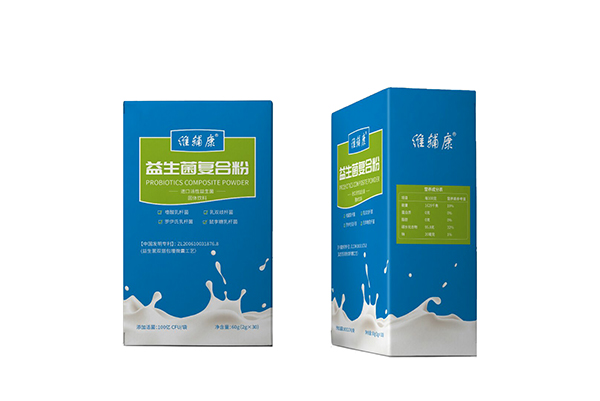 維輔康益生菌復(fù)合�.jpg 維輔康益生菌復(fù)合�.jpg