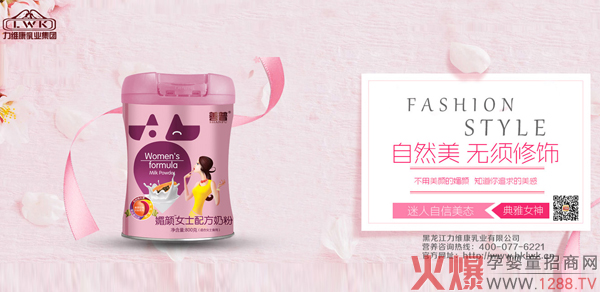 Ůʿ䷽̷ôʲôc(din)