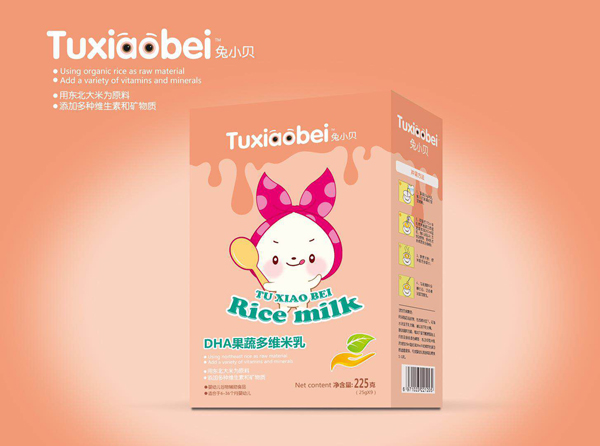 兔小貝DHA果蔬多維米乳 盒裝.jpg 兔小貝DHA果蔬多維米乳 盒裝.jpg