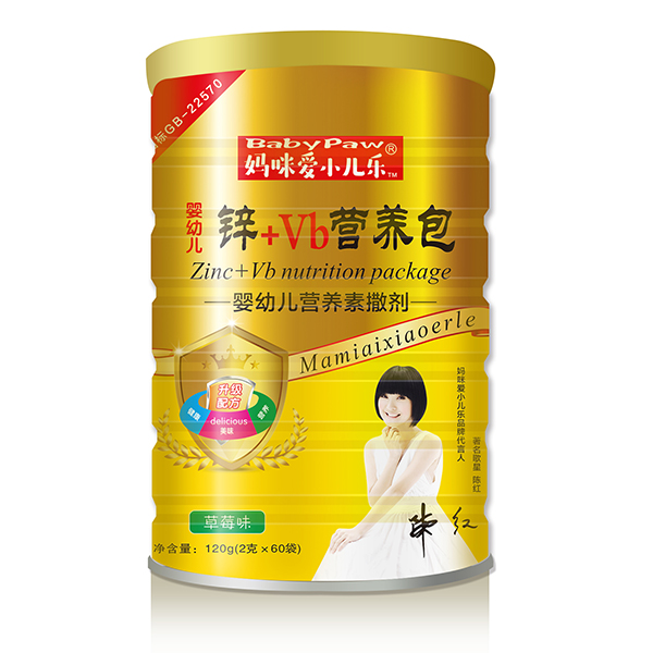 媽咪愛小兒樂®�.Vb營養(yǎng)�.jpg 媽咪愛小兒樂®�.Vb營養(yǎng)�.jpg