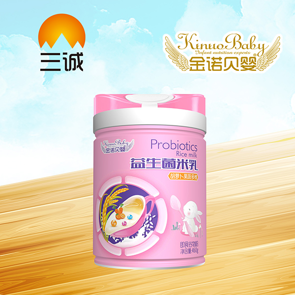 金諾貝嬰益生菌米�.胡蘿卜果蔬多�.jpg 金諾貝嬰益生菌米�.胡蘿卜果蔬多�.jpg