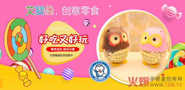 뱤(chung)Сʳ׌oݡ̓^{ʲô