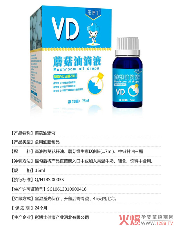 ͮʿƷIB(yng)ƷذuIB(yng)(chung)(q)Ј