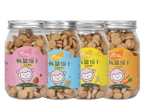 億滋味羊奶果蔬餅干.jpg