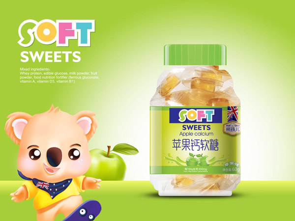 熊孩兒蘋果鈣軟糖