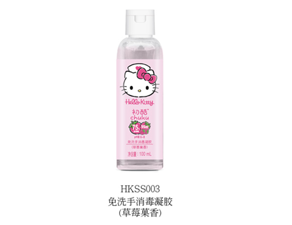 Hello Kitty初酷免洗手消毒凝膠(草莓果香�?00ml.jpg Hello Kitty初酷免洗手消毒凝膠(草莓果香�?00ml.jpg