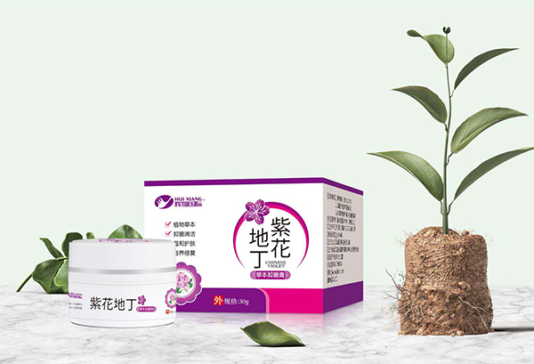 輝翔國(guó)際紫花地丁草本抑菌�.jpg 輝翔國(guó)際紫花地丁草本抑菌�.jpg