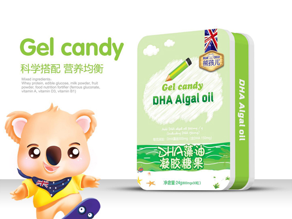 熊孩兒DHA藻油凝膠糖果.jpg 熊孩兒DHA藻油凝膠糖果.jpg