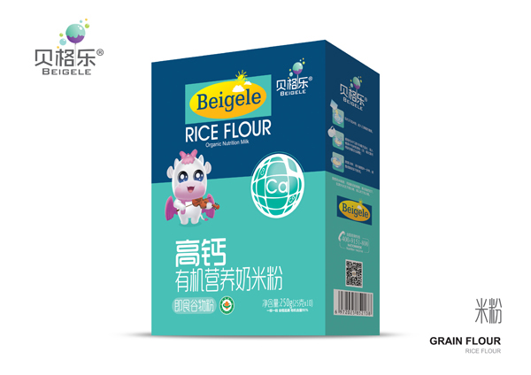 貝格樂高鈣有機營養(yǎng)奶米粉 盒裝.jpg 貝格樂高鈣有機營養(yǎng)奶米粉 盒裝.jpg