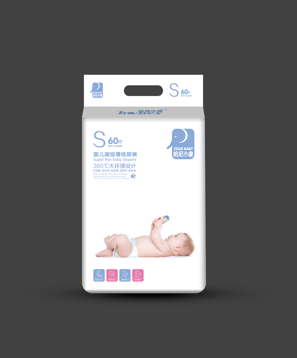 哈尼小象嬰兒超級薄紙尿褲 S60片