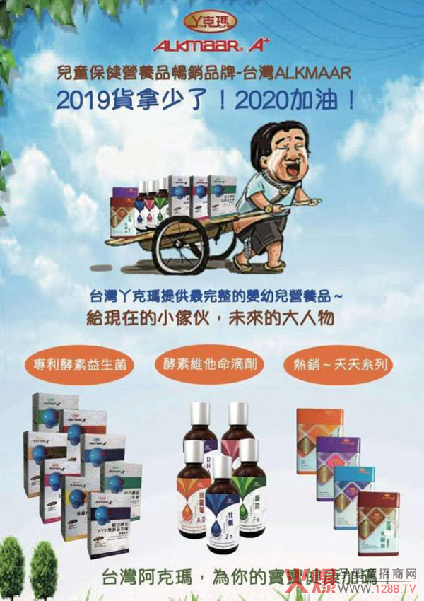 ΄(sh)Ј(chng)ҪʲôӵĠI(yng)B(yng)Ʒ׌_(ti)Ѿˬ(li)V