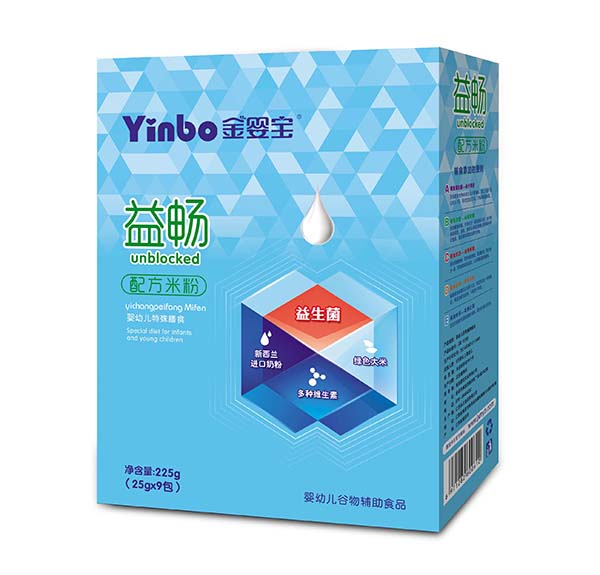 金嬰寶益暢配方米�?盒裝.jpg 金嬰寶益暢配方米�?盒裝.jpg