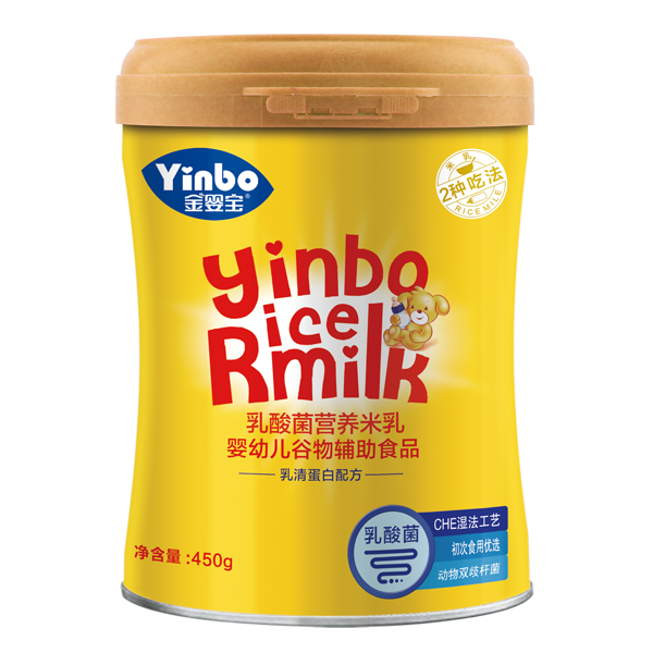 金嬰寶乳酸菌營(yíng)養(yǎng)米乳-乳清蛋白配方.jpg 金嬰寶乳酸菌營(yíng)養(yǎng)米乳-乳清蛋白配方.jpg