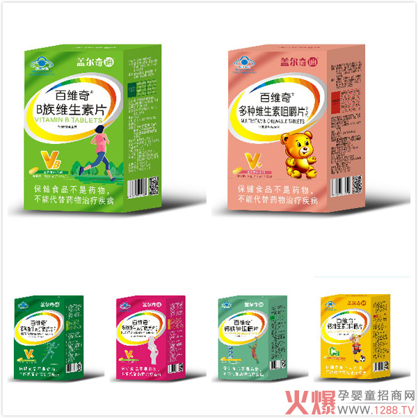 wپSȠIB(yng)Ʒ݁u yֻЋͯWʢ