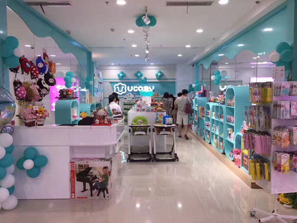 UCOSY優(yōu)可齊進口母嬰連�.揚州�.jpg UCOSY優(yōu)可齊進口母嬰連�.揚州�.jpg