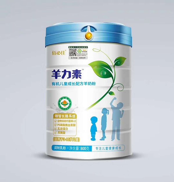 佰必佳羊力素有機(jī)兒童成長奶粉.jpg
