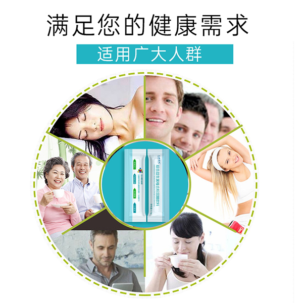 美賦佳兒綜合益生菌復(fù)合粉 (9).jpg