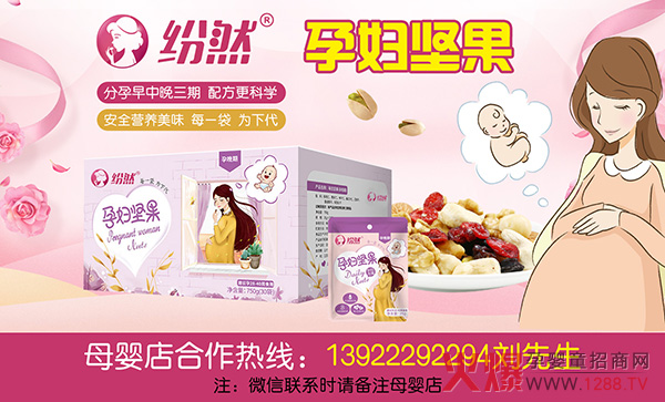 ҲԷĳԵĽʳЋDĿcղ