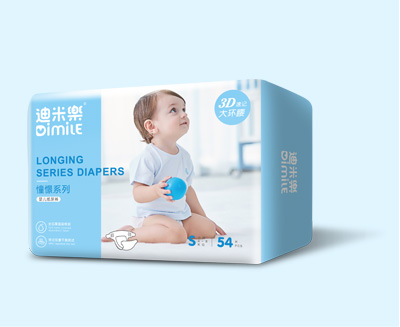 迪米樂(lè)紙尿褲.jpg