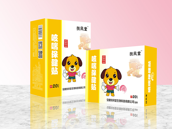 扶風堂咳喘保健貼 �.jpg 扶風堂咳喘保健貼 �.jpg