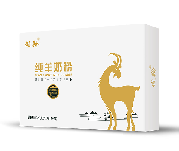 傲羚純羊奶粉320g 橫盒