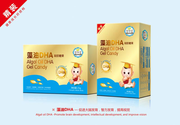 聰俐寶藻油DHA凝膠糖果