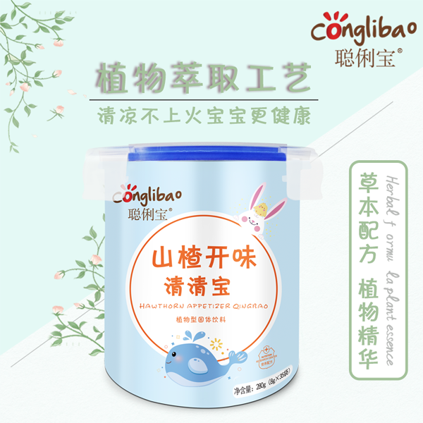 聰俐寶山楂開味清清寶 樂扣桶