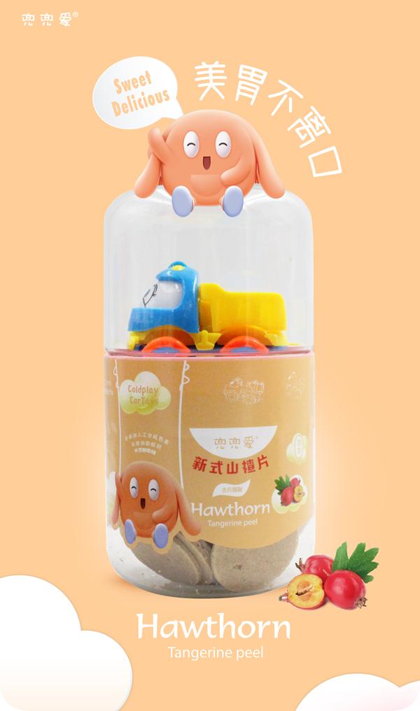 (i)ʽɽƬζ(li)uȫ(gu)