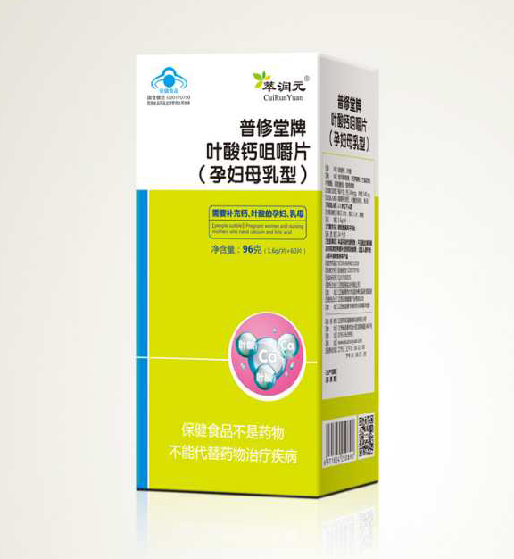  ͝(rn)Ԫ~}׽Ƭ(ЋDĸ)