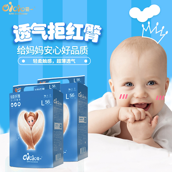 愛一倍柔纖薄嬰兒環(huán)腰褲1.jpg