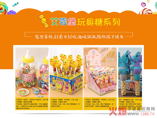 Сʳȫ(gu)ИI(y)ƷN@ٍ