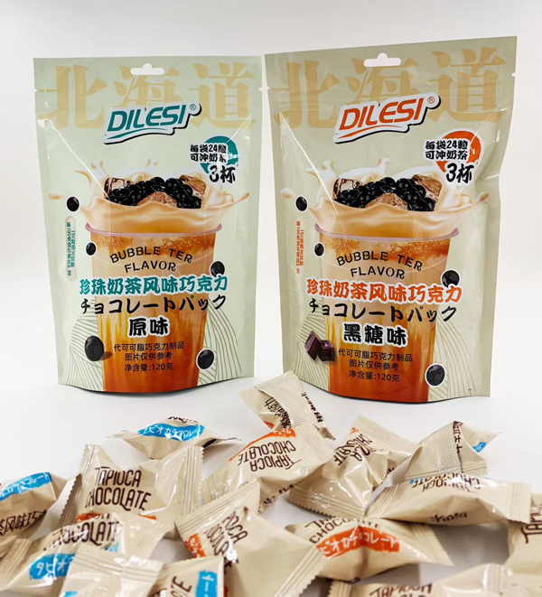 迪樂�.珍珠奶茶風味巧克�.jpg 迪樂�.珍珠奶茶風味巧克�.jpg