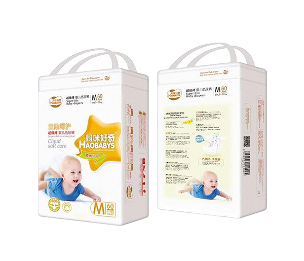 媽咪好奇超級薄嬰兒紙尿褲.jpg