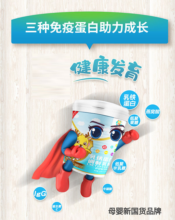  �������ELLARKID���F�����{(di��o)�����1