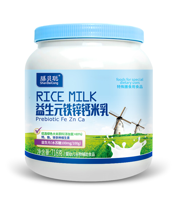 膳貝聰益生元鐵鋅鈣米乳(718克大白桶)