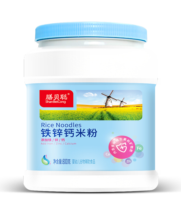 膳貝聰鐵鋅鈣米粉(800克大桶)